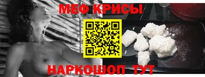 таблы Малоярославец