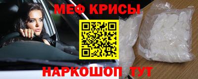 mdpv Малгобек