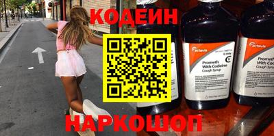 mdpv Малгобек