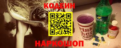 таблы Малоярославец