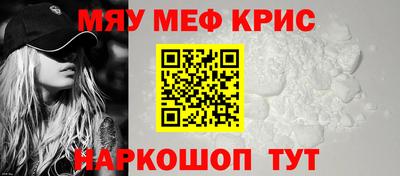 индика Мариинск