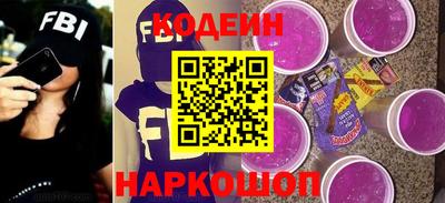 mdpv Малгобек