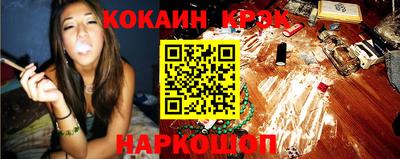 mdpv Малгобек