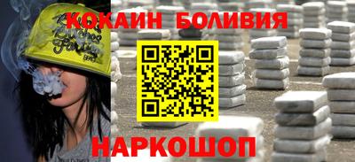 mdpv Малгобек