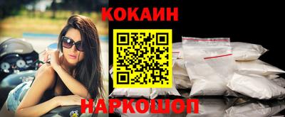 таблы Малоярославец