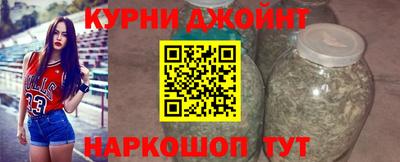 mdpv Малгобек