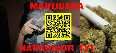 таблы Малоярославец