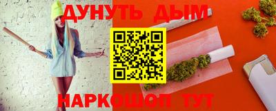 mdpv Малгобек