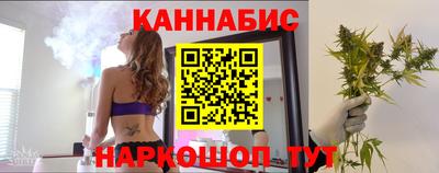 таблы Малоярославец