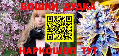 mdpv Малгобек
