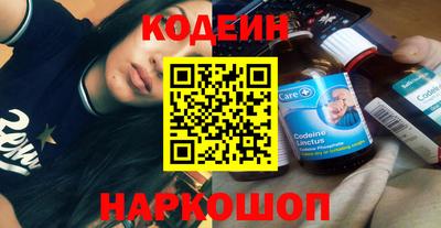 таблы Малоярославец