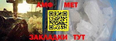 индика Мариинск