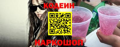 таблы Малоярославец