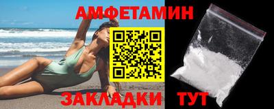 таблы Малоярославец