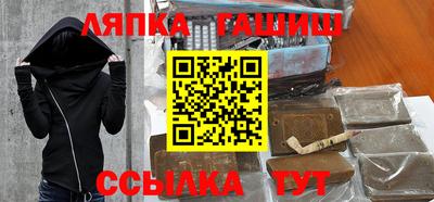 индика Мариинск