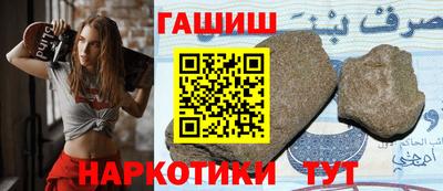 mdpv Малгобек