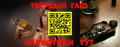 mdpv Малгобек