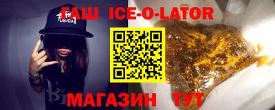 индика Мариинск
