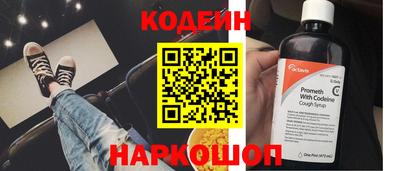 mdpv Малгобек