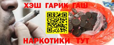 таблы Малоярославец